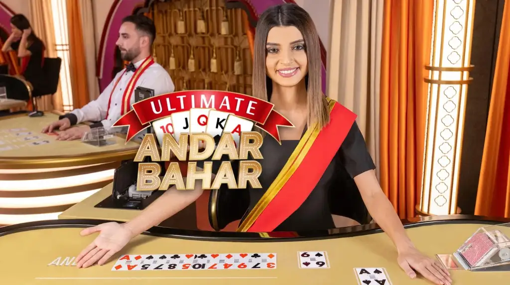 Andar bahar online.