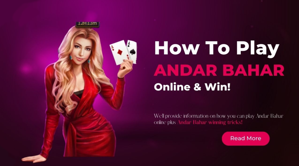 Amdar Bahar Tips
