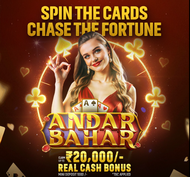 Andar Bahar Bonus