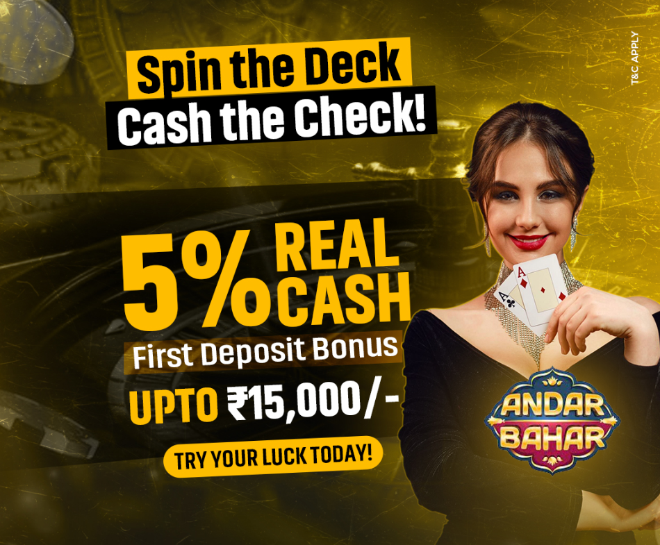 Andar Bahar Bonuses