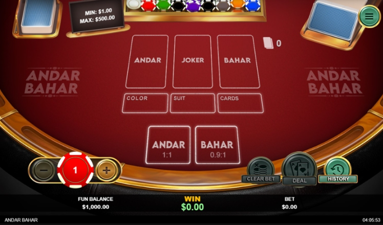 Andar Bahar Demo