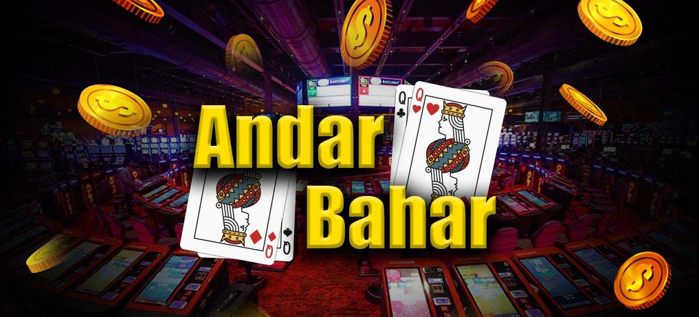 Andar Bahar Free Play