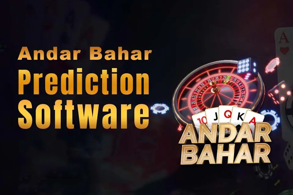 Andar Bahar Prediction Software