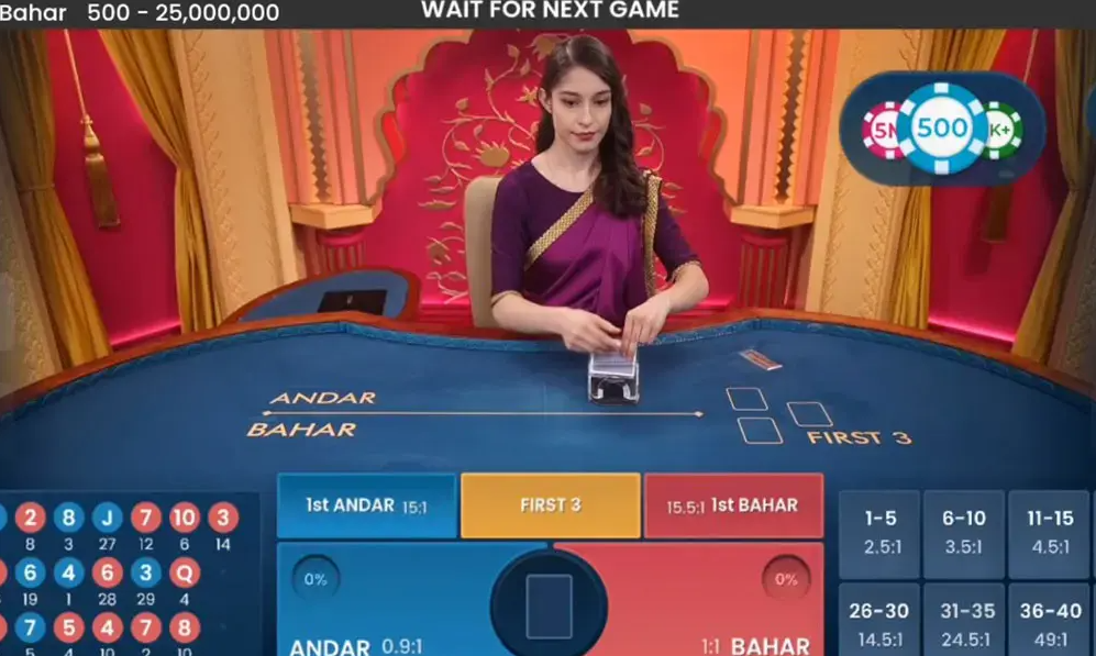 Andar Bahar in Casino