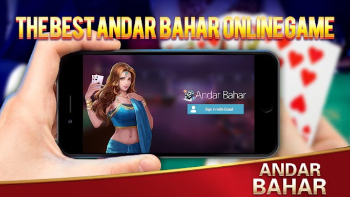 Andar Bahar on Android