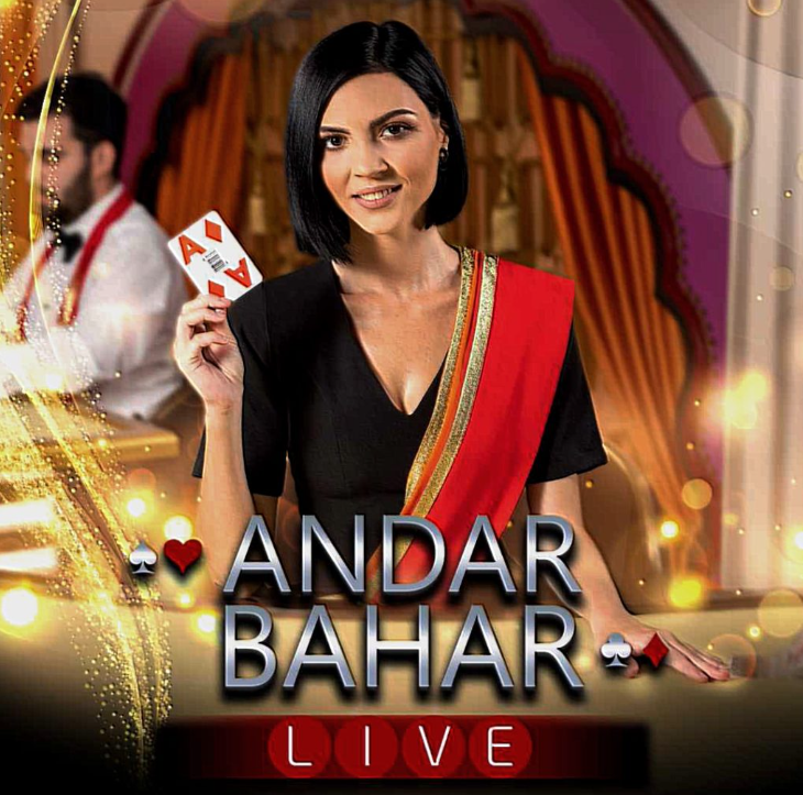 Casinos Offering Andar Bahar