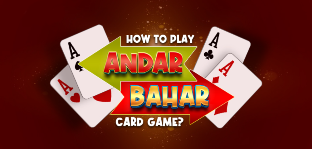 How To Play Andar Bahar