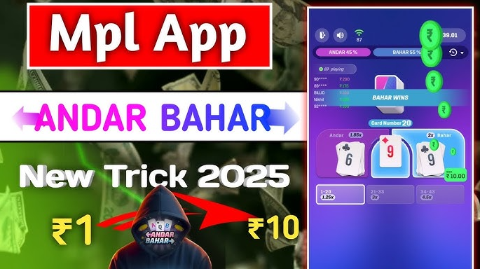 MPL Andar Bahar Hack